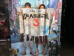 -万达影城(金牛万达广场激光IMAX店)