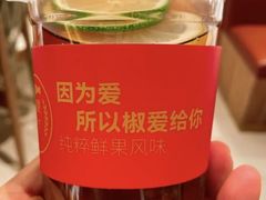 -椒爱水煮鱼川菜(皇姑万象汇店)