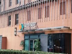 -瑞华健康保险股份有限公司