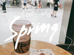 -星巴克臻选(深圳龙华红山天虹店)