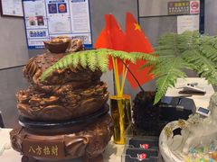 -上渔铁板烧(熙悦汇店)