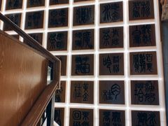 -霸王茶姬(南强街店)