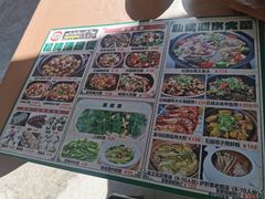 -大头唛·啫鸡煲.粤菜.专门店(289艺术园区店)