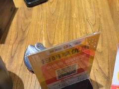 -Q MEX 库迈墨西哥餐吧(双井店)