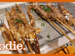 -木屋烧烤(龙湖天街店)