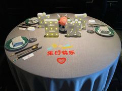 -福玺荟(外滩罗斯福店)