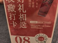 -久宴·天目湖大鱼头(恐龙园店)