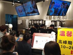 -重庆北站-北广场铁路售票处