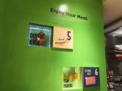 -乐凯撒披萨(正佳广场店)
