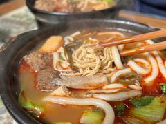 -清真·穆萨砂锅(大皮院店)