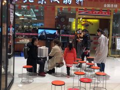 -汉丽轩韩式自助烤肉十二年(SM广场店)