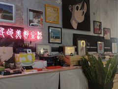 -nodcafe(M50创意园店)