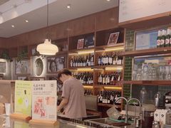 -BAKER&SPICE(国金中心商场店)