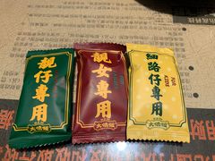 -大鸽饭(北京路店)