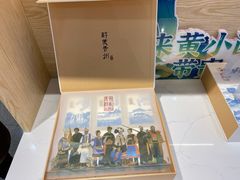 -贵阳龙洞堡国际机场-T2航站楼