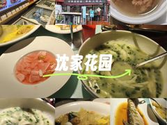 -沈家花园如皋菜(海阳路店)