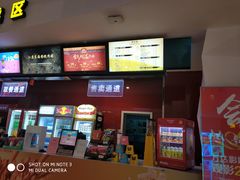 -万达广场(无锡滨湖店)