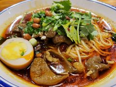 -车沾巷·重庆老味豌杂面