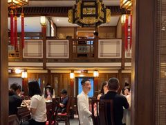-成隆行·蟹王府(九江路店)