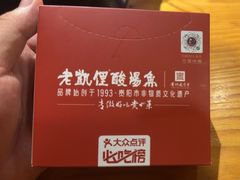 -老凯俚酸汤鱼(鸿通城店)