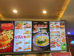 -小杨生煎(金山百联购物中心3楼店)