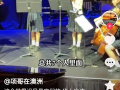 -约翰·菲茨杰拉德·肯尼迪国际机场