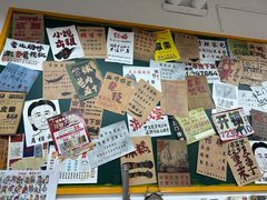 -攉转金牌豌杂面(安泰店)