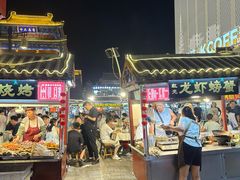 -鼓楼夜市