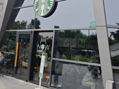 -星巴克(朵云轩店)