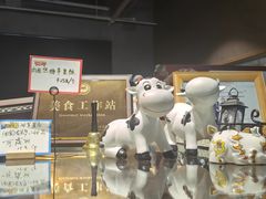 -熊叔熊婶面包房(团结湖店)