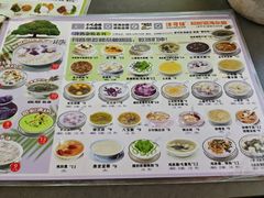 -津可佳·和树银海杂粮