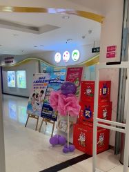 -孩子王(禹洲世贸店)