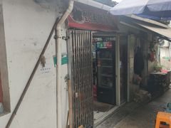 -凰仪桥饭店(鲁迅西路店)