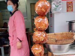 -邓记新一代糖油果子(四川煤管局供销公司职工宿舍店)