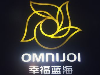 幸福蓝海国际影城(无锡金太湖店)