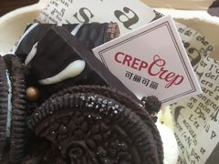 -可丽可丽·生日蛋糕·下午茶(厦门鹭港店)