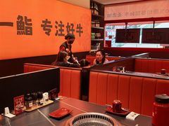 -極上萬膳·日料放题(来福士江景店)