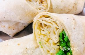 One Bite Fresh Chao Tian Pot