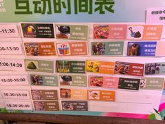 -正佳雨林生态植物园