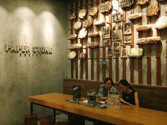 大堂-PAPER STONE BAKERY(天汇广场店)
