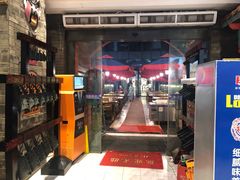 -巴九门老火锅(来福士打望店)