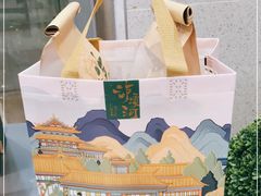 -泸溪河桃酥(江宁太阳城店)