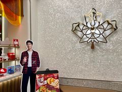 -Tims天好咖啡(河西万象城店)