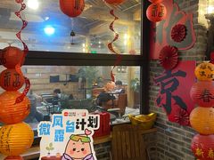 -糖房咖啡(南锣鼓巷店)