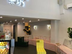 门面-萃萃泡沫茶坊(氹仔店)