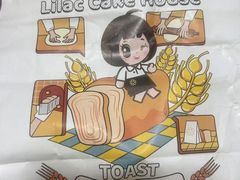 -丁香西饼屋(桂林路店)