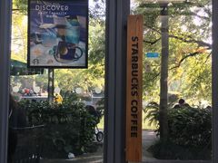 -星巴克(西湖天地店)