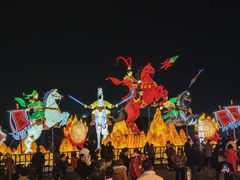 -武汉园博园(武汉自然博物馆)