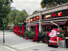 -BROWNSTONE布朗石西班牙餐厅(富城店)