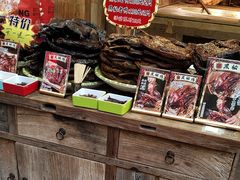 -嘉凌码头·重庆特产手工火锅底料(洪崖洞九楼店)